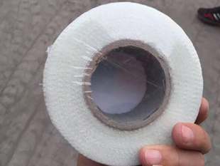 Fiberglass Reinforced Adhesive Tape