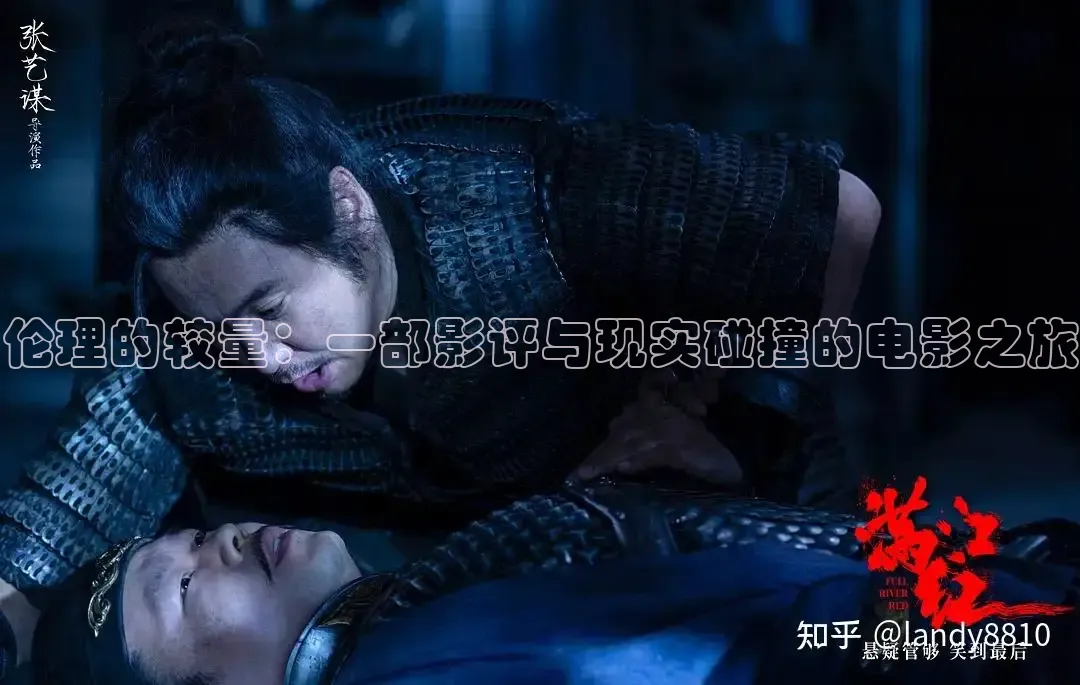 yy4480青苹果影院
