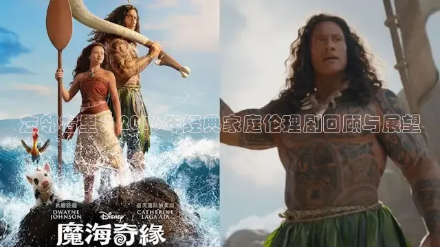 青苹果电影网