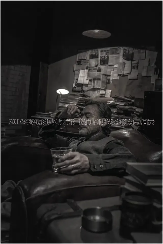 青苹果电影网