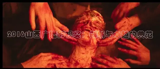 青苹果影院在线观看
