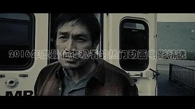 青苹果电影网