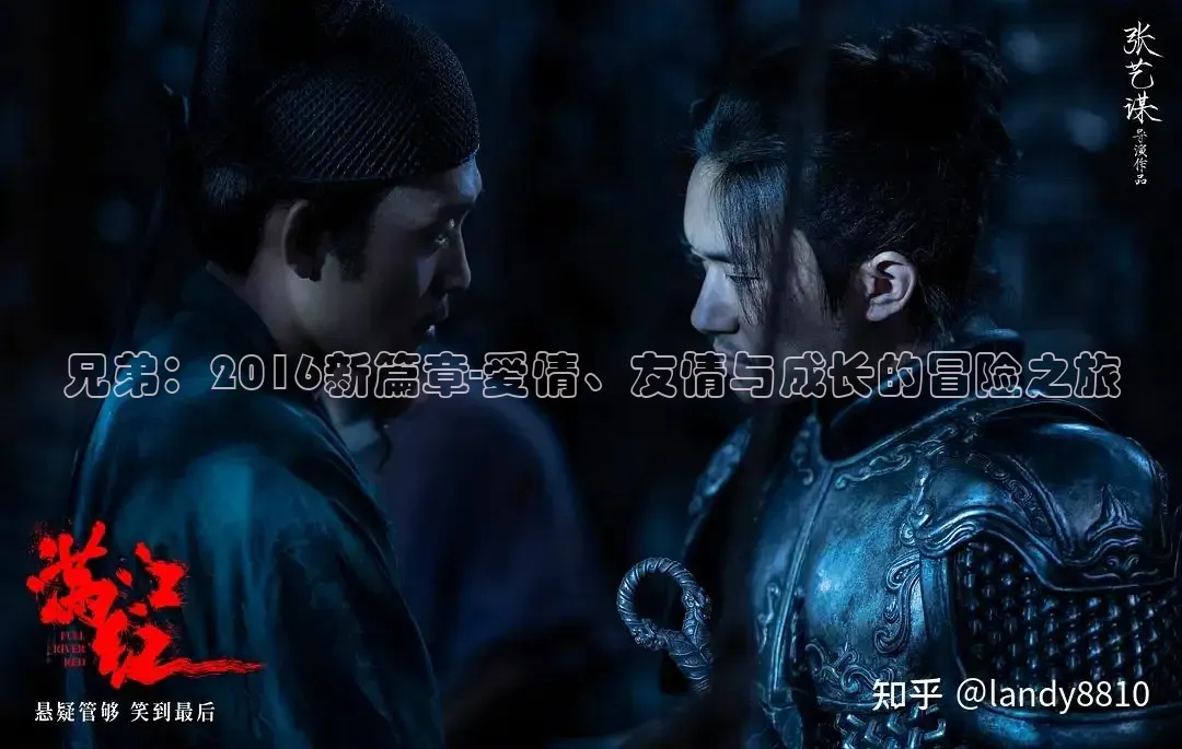 青苹果影院在线观看